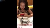 Bokep Mobile 南京女研究生背着男朋友在约炮平台约炮 online