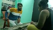 Download Bokep Bangla Collage girl viral sex with home teacher excl Desi Sex hot