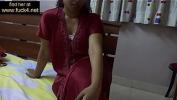 Bokep Hot Mature indian wife live masturbation period fuck4 period net 3gp online