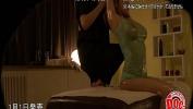 Video Bokep Full version https colon sol sol is period gd sol ZBqPTB　cute sexy japanese girl sex adult douga terbaru