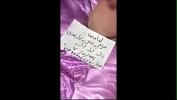 Bokep Baru Sharmoota Fucking Big Ass Anal Sex Arabic Saudi Arabian 3arab arab 3gp online