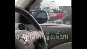 Bokep HD Sextape thai girl fucking in car with boyfriend