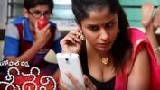 Film Bokep Telugu Couple Planning for sex over the Phone on valentine day terbaru 2020