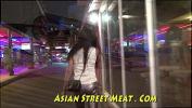 Bokep Hot No Fear In The Street 1