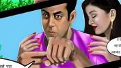 Bokep HD ashwarya ka Chakkar Hindi Audio Video Comics online