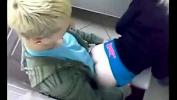 Download Video Bokep McDonalds brother sister caught fucking terbaru