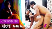 Bokep Indian Desi Sex Story in Bengali How She Fucked by a Stranger terbaik