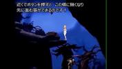 Bokep Mobile 同人ゲーム「～ネクロマンシー～エミリの逃亡」体験版・字幕実況動画 terbaru 2022