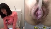 Download Bokep Urinating asian toys cunt 2022