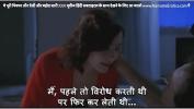 Download vidio Bokep All Ladies Do It Cheating Fantasy Scene sexy babe makes man jealous Tinto Brass Movie with HINDI Subtitles by Namaste Erotica dot com online