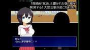 Bokep Online 同人ゲーム「ひなたエスケープ！」体験版・字幕実況動画 3gp