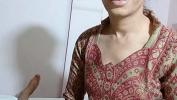 Nonton Video Bokep Punjabi step mom fuck young step son full HD with dirty audio terbaru