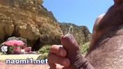 Nonton Film Bokep naomi et nico pisse et ejacule dans le sable d apos une plage 3gp online